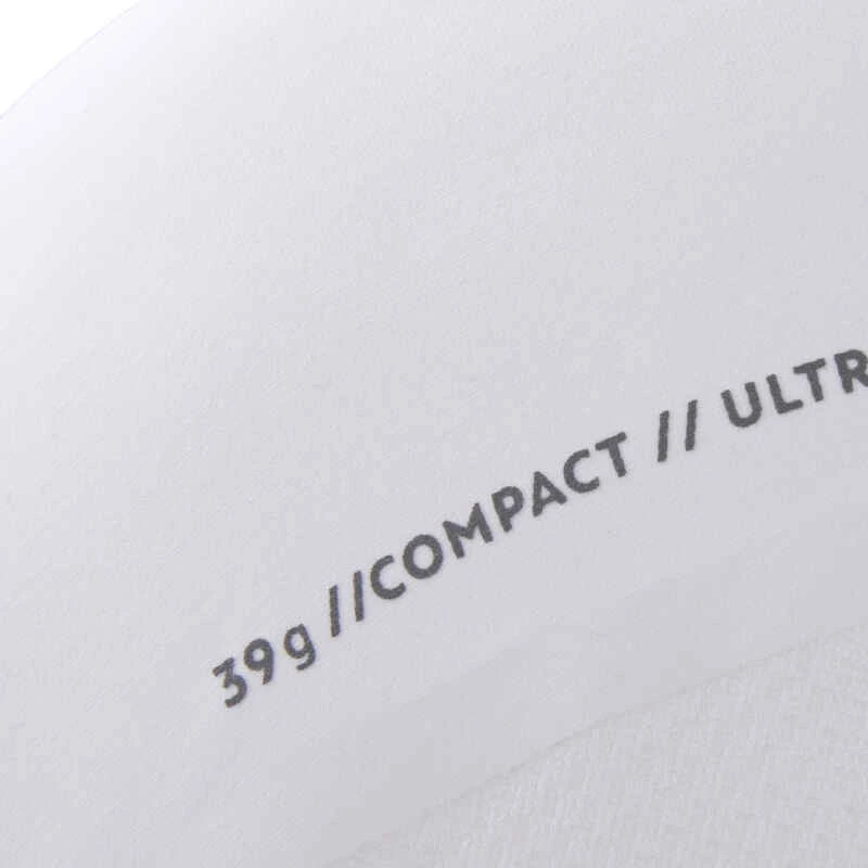 Kalenji CASQUETTE TRAIL RUNNING MODULABLE SAHARIENNE BLANCHE 9 Kalenji CASQUETTE TRAIL RUNNING MODULABLE SAHARIENNE BLANCHE – Image 9