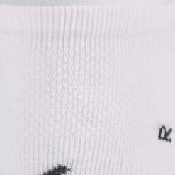 Chaussettes Invisibles Fitness Cardio Training X2 Blanc 12 Chaussettes Invisibles Fitness Cardio Training X2 Blanc -Magasin De Vêtements De Sport chaussettes invisibles fitness cardio training x2 blanc 4