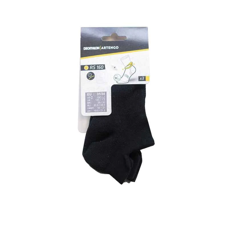 CHAUSSETTES TENNIS ENFANT BASSES ARTENGO RS 160 NOIR NOIR GRIS LOT DE 3 4 CHAUSSETTES TENNIS ENFANT BASSES ARTENGO RS 160 NOIR NOIR GRIS LOT DE 3 – Image 4