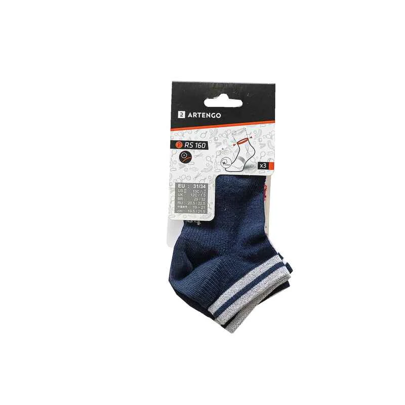 CHAUSSETTES TENNIS ENFANT MI-HAUTES ARTENGO RS 160 MARINE BLANC ROUGE LOT DE 3 9 CHAUSSETTES TENNIS ENFANT MI-HAUTES ARTENGO RS 160 MARINE BLANC ROUGE LOT DE 3 – Image 9