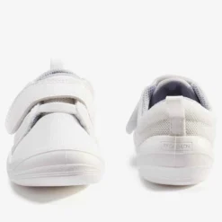 Chaussures Bébé I LEARN FIRST Blanches Du 20 Au 24 11 Chaussures Bébé I LEARN FIRST Blanches Du 20 Au 24 -Magasin De Vêtements De Sport chaussure 110 i learn first cn blanc 3