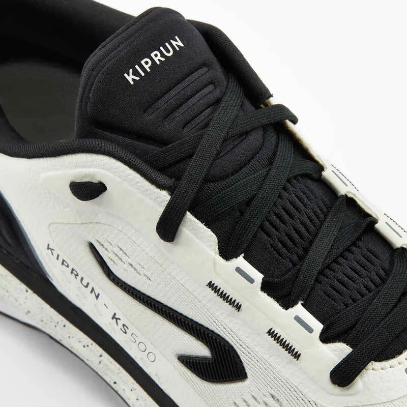 KIPRUN KS 500 7 KIPRUN KS 500 – Image 7