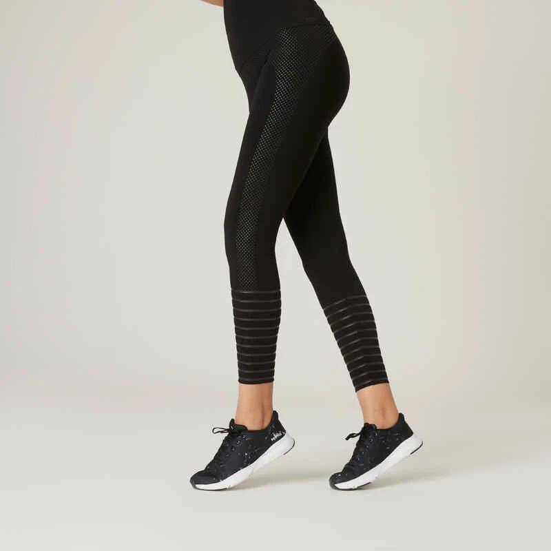 Legging Fitness 7/8 Coton Extensible Gainant Femme - Noir 1 Legging Fitness 7/8 Coton Extensible Gainant Femme - Noir