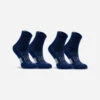 Lot X2 De Chaussettes Running Enfant -KIPRUN 500 MID Bleue Marine