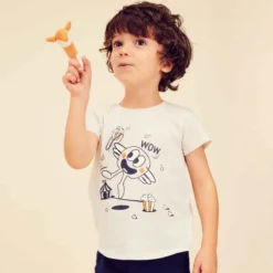 T-shirt Enfant Coton - Basique Beige Avec Motifs